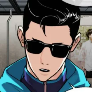 ☠ Park Jonggun @Youngghhoon, Telegram sticker 9 of 37