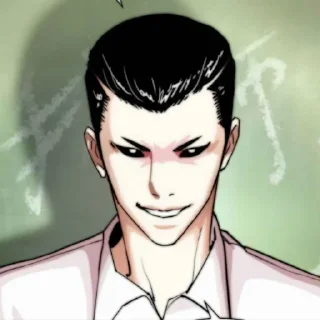 ☠ Park Jonggun @Youngghhoon, Telegram sticker 23 of 37
