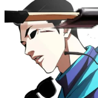 ☠ Park Jonggun @Youngghhoon, Telegram sticker 20 of 37