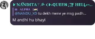 😂 ❛ 𝗔𝗡𝗔𝗡𝗬𝗔 🇮🇳™s kang pack, стикер Telegram 16 из 41