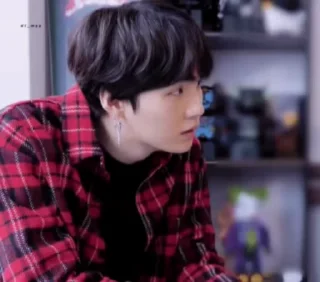 Yoonkook love