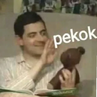 😄 @indonesianmeme kren, sticker Telegram 7 sur 50