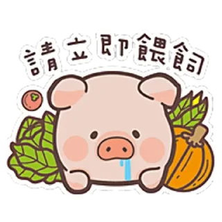 😋 CiCi's Story, sticker Telegram 15 sur 36