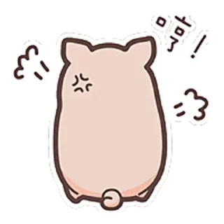 😤 CiCi's Story, sticker Telegram 13 sur 36