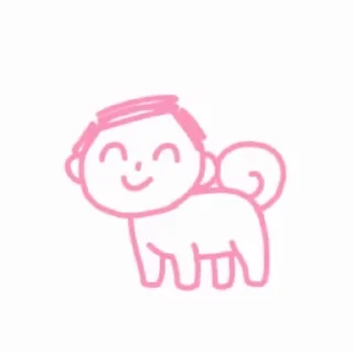 🐶 sensei GIF vol.1 @tsugumi42, Telegram sticker 8 of 44