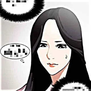 💿 命. Krystal ，@bajikewisuke, sticker Telegram 5 sur 90