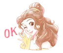 😉 Beauty and the Beast (Romantic), sticker Telegram 5 sur 41