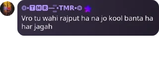 😆 RAJPUT @HACKSELLER41, Telegram sticker 18 of 66