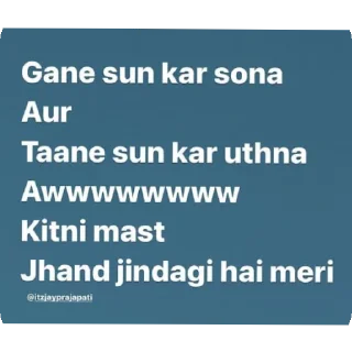 👍 @izumi_rajput, Telegram sticker 22 of 89