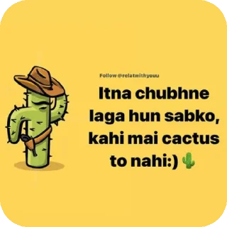 🖼 @izumi_rajput, Telegram sticker 21 of 89