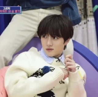 ☁️ beomie, стікер Telegram 17 з 23