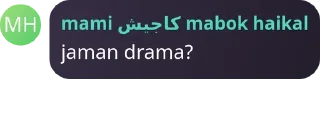 mami julid