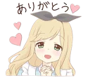 😍 Alice Darkness [3], стикер Telegram 16 из 42