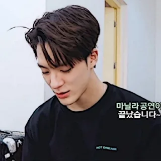 ⌚️ ʬʬ ⋆ 이제노 @StickerRpnya ꞌꞋ 𖢷, Telegram sticker 21 of 60