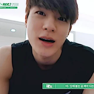 ⌚️ ʬʬ ⋆ 이제노 @StickerRpnya ꞌꞋ 𖢷, Telegram sticker 13 of 60