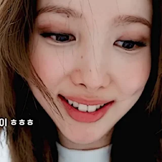 🪔 ʬʬ ⋆ 임나연 @STICKERNCT ꞌꞋ 𖢷, Telegram sticker 7 of 35