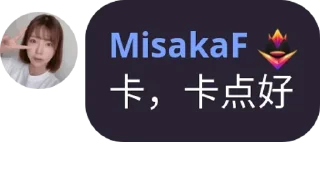 😹 MisakaF 2, стикер Telegram 20 из 120
