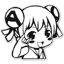 😗 acfun, стікер Telegram 12 з 30