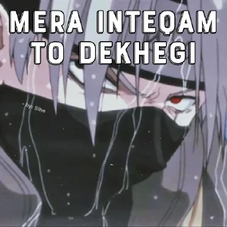 🤬 Gohan, стікер Telegram 16 з 119