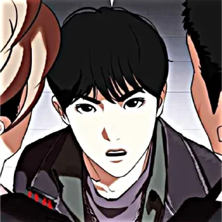 📂 命. Hyungseok ，@bajikewisuke, Telegram sticker 14 of 70