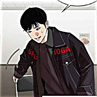 📂 命. Hyungseok ，@bajikewisuke, Telegram sticker 11 of 70