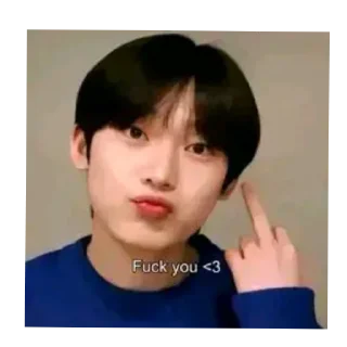 💇 Sunoo Memes Stickers, Telegram sticker 18 of 78