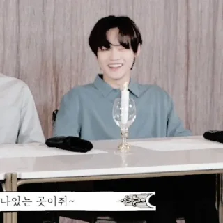 📘 ㅤ⭒ ˙࣪ 𓍢  종천러   ˒ 𓎆   @stickernct  ⸼ ᵕ̈, Telegram sticker 6 of 66