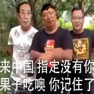 😡 抽象骡子附加包, sticker Telegram 10 sur 26