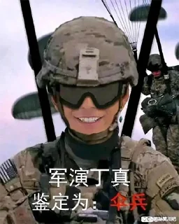 😵 抽象骡子附加包, sticker Telegram 21 sur 26