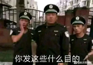 👊 抽象骡子附加包, sticker Telegram 7 sur 26