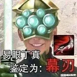 😦 抽象骡子附加包, sticker Telegram 23 sur 26