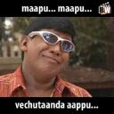 😭 Tamil, стикер Telegram 10 из 37