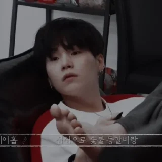 📰 ⋆ SUGA ࿈ 𖡻 @petiteyeux, стікер Telegram 14 з 32