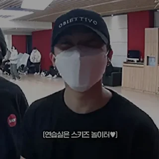 🐺 Changbin|| @changbinsticker11, sticker Telegram 7 sur 37