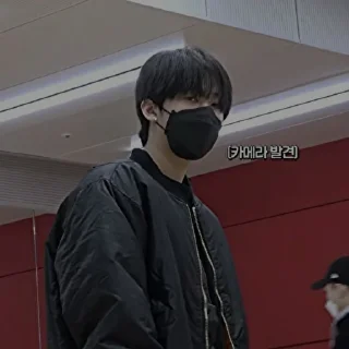 🐺 Changbin|| @changbinsticker11, sticker Telegram 14 sur 37