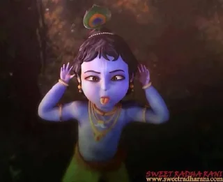 😏 Krishna little, стікер Telegram 5 з 32