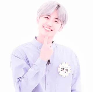 ⛅ ⌗ jaemin by @CLARISSAXIVRAN ☆, стикер Telegram 11 из 30