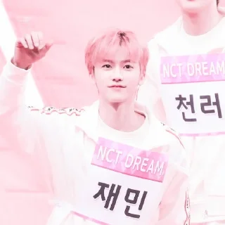 ⛅ ⌗ jaemin by @CLARISSAXIVRAN ☆, стикер Telegram 15 из 30
