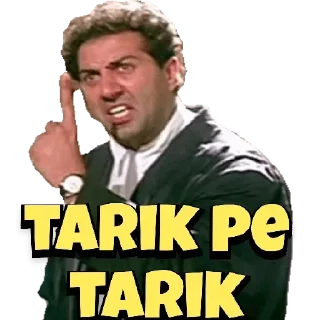 😡 Movie 2 @Sumit_Official_01, Telegram sticker 7 of 47