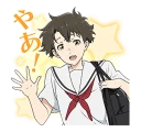 👋 Koe no Katachi Movie (A Silent Voice: The Movie), sticker Telegram 16 sur 40