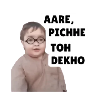 👀 Movie 2 @Sumit_Official_01, Telegram sticker 24 of 47