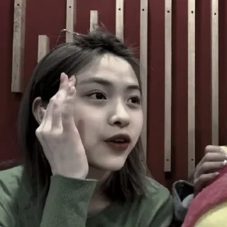 🔲 ✇ RYUJIN. @B0SSDAEGU, стікер Telegram 9 з 55