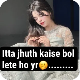 🫢 Girl @Sumit_Official_01, Telegram sticker 24 of 120