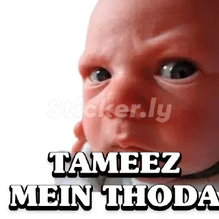 😠 Chatting 6 @Sumit_Official_01, sticker Telegram 8 sur 120