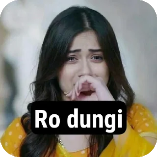 🥺 Girl @Sumit_Official_01, Telegram sticker 6 of 120