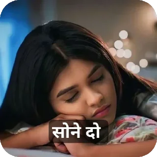 🙄 Girl 5 @Sumit_Official_01, Telegram sticker 13 of 120