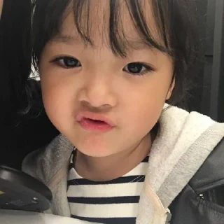 idk