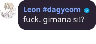 idk