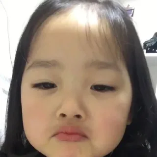 idk