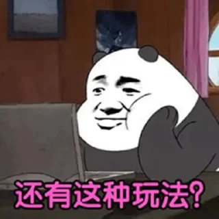 🥹 常青集团 @cqpd1, sticker Telegram 8 sur 77